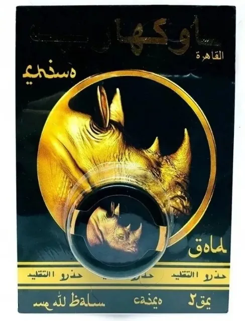 Rhino Dorado en Crema 5gr